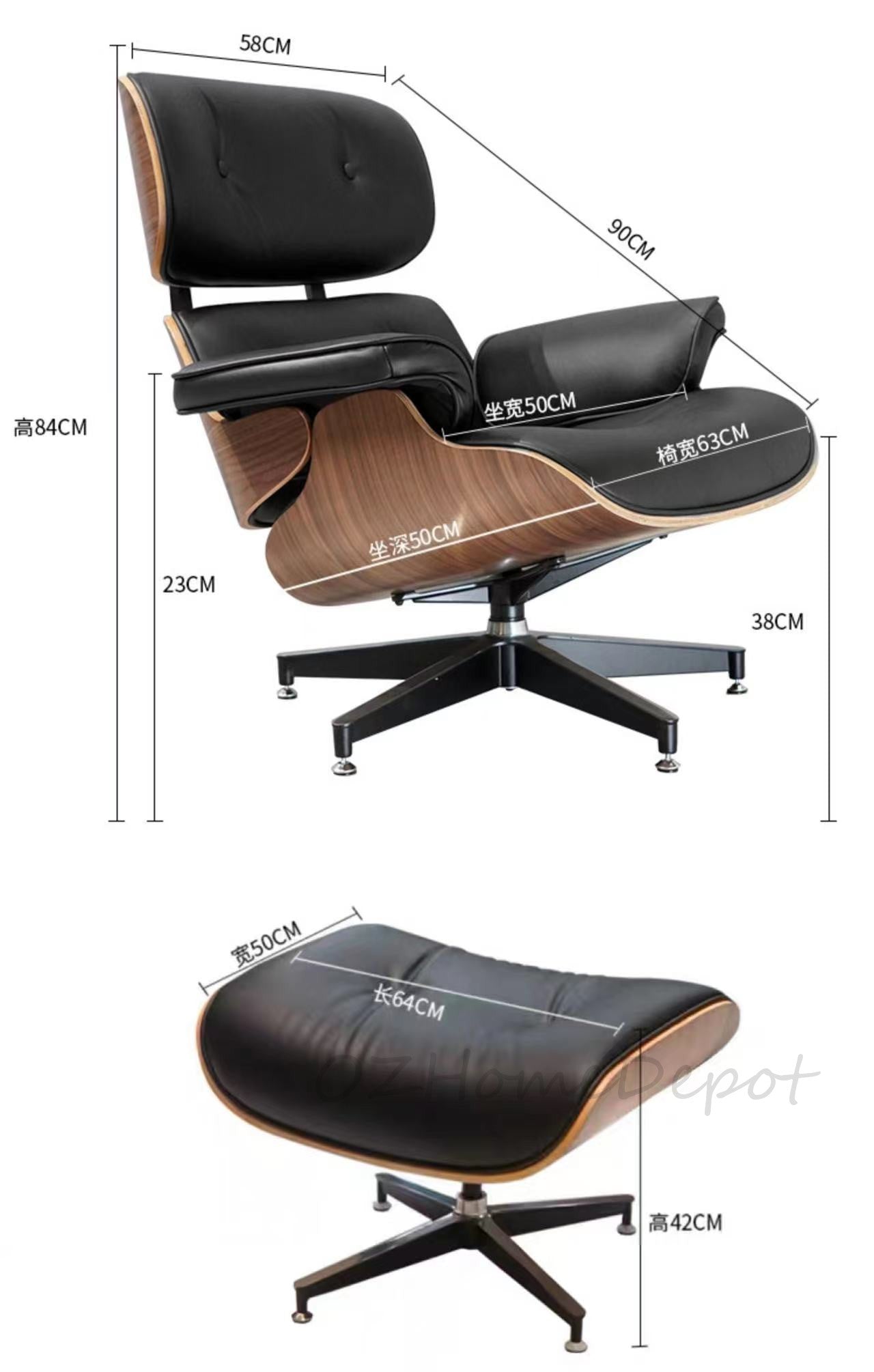 EAMES Classic Replica Eames Black Leather Lounge Chair with Ottoman | S-2001-ORG